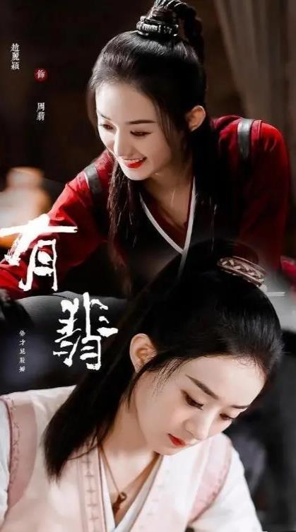 酱园弄·悬案